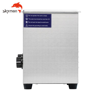 크앤레이트 2L 초음파 안경 클리너 초음파 보석 더 깨끗한 40kHz SKYMEN JP-010