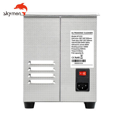 크앤레이트 2L 초음파 안경 클리너 초음파 보석 더 깨끗한 40kHz SKYMEN JP-010